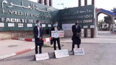 أكادير: هذا ما قررته المحكمة الابتدائية في قضية الطلبة “المطرودين”