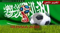 قناة سعودية تقرصن “بين سبورت” و افيفا تهدد و تتوعد أل قريش