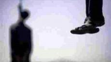 أربعيني ينهي حياته شنقا بمدينة الجديدة