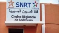 إنفصاليون يهاجمون مقر قناة العيون بعد فوز الجزائر بكأس إفريقيا