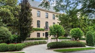 المغرب يشتري منزلا للأميرة جمالة في واشنطن بـ14 مليار سنتيم