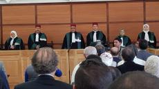 ترقية عدد من القضاة بمحاكم أكادير