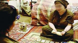 إعتقال “فقيه الطالبات” بأكادير