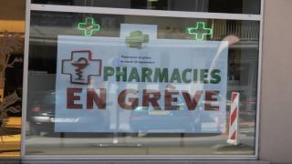 صيادلة المغرب يدخلون في إضراب وطني