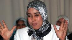 ماء العينين تستنجد بالقضاء