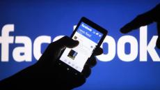 أصحاب الصفحات الفيسبوكية إحذرو …حكم يقضي بإغلاق صفحة فايسبوكية وتغريم صاحبها 30 ألف درهم بزاكورة