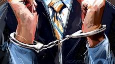 إعتقال رجل اعمال بأكادير متهم بالنصب و الإحتيال على أشخاص في عقارات ضخمة بالبيضاء