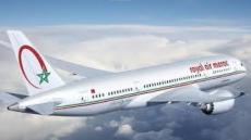 ابتداء من فاتح أبريل..رحلات جديدة وطائرات بسعة أكبر بين مطارات درعة تافيلالت والدار البيضاء