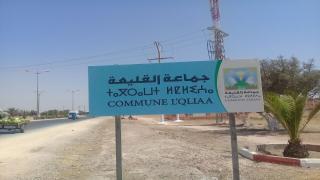 مع قرب الزيارة الملكية … غياب الأمن يخرج ساكنة القليعة للإحتجاج