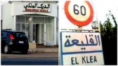 رغم خصاص العناصر …الدرك يشن حملات تمشيطية واسعة بالقليعة و دوريات ليلية داخل الأحياء