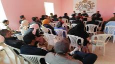 طاطا: انتخاب أوحساين كاتبا إقليميا للجامعة الحرة للتعليم