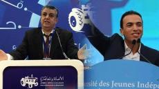 شبيبة أخنوس في بلاغ لها ” وهبي فقير و ليس له قدرة على المنافسة ، فشل في تدبير حزبه و يحاول عرقلة المسار الناجح للأحرار”