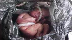 توقيف سيدة وزوجها بإنزكان متورطين في إخفاء رضيعة