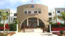 بيان ناري من النقابة الوطنية للتعليم العالي بأكادير يعري واقع سوء التسيير والتدبير في جامعة ابن زهر و يتهم مجلس رئاسة الجامعة بمأسسة الفساد