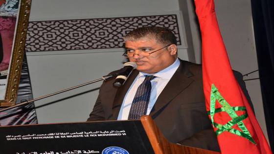 حلي يوقع اتفاقية احداث حاضرة الابتكار بمدينة اكادير