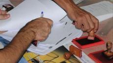 إعتقال كاتب عمومي بالقليعة متهم بتزوير عقود رسمية