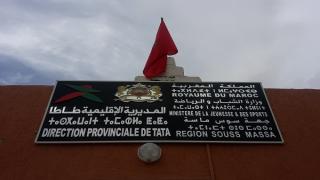 طاطا: أندية رياضية تحتج على تأخر منحها، ومسؤول بالمجلس الإقليمي يُوضِّح