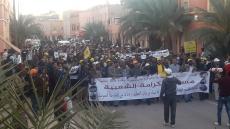 ربورتاج: ساكنة طاطا في مسيرة شعبية للمطالبة بالكرامة