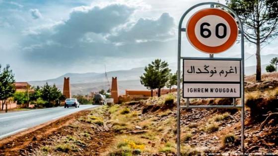 يقظة أمنية تُحبط مغادرة قاصر وتُعزّز ثقة الساكنة في درك أغرم نوكدال بورزازات