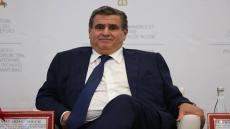 جمهور الوداد يهدد بفضح أخنوش و حزبه