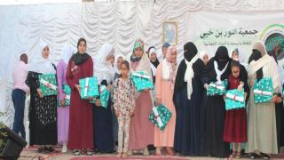 تارودانت.. جمعية النور بالكردان تكرم الاستاذة أمينة أكلاخ وتثويج أزيد من 45 إمرأة ختمت القرآن على يدها