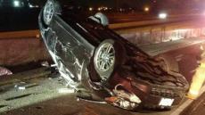 سقوط سيارة من أعلى قصبة ‘أكادير أوفلا’ يوقع ضحايا منهم فتاةً لقيت مصرعها في الحين