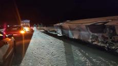 عاجل: انقلاب حافلة بطاطا تودي بمصرع ثلاث مهاجرين جنوب الصحراء 