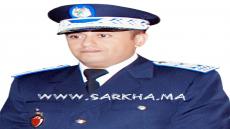 عبد الله الياسيني خلفا للعميد كمور على رأس المنطقة الأمنية لأكادير