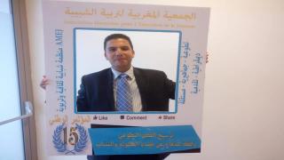 تهنئة: تجديد إنتخاب الزميل الاعلامي”أشرف كانسي” بعضوية اللجنة الادارية ل”آميج” خلال مؤتمرها الوطني