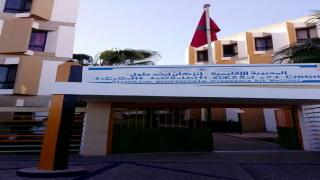 استئناف الدراسة بإقليم انزكان أيت ملول بعد موجة إحتجاجات التلاميذ على التوقيت