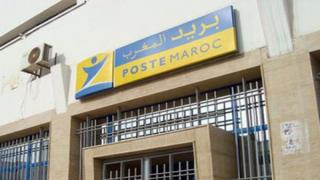 صحاب القطاع الغير مهيكل ، الدولة تصرف لكم الإعانات ابتداءا من يوم الخميس