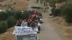 العطش يخرج ساكنة تاونات للإحتجاج امام عمالة الإقليم