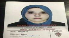 عاجـــل : العثور على الرضيعة المختطفة من داخل مؤسسة استشفائية وتوقيف المشتبه في ضلوعها في واقعة الاختطاف (بلاغ)