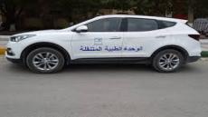 طاطا: مناطق نائية مترامية .. ووحدات طبية متنقلة غير كافية