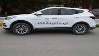 طاطا: مناطق نائية مترامية .. ووحدات طبية متنقلة غير كافية