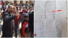 شاب ينتحر ببوفكران و يترك رسالة مؤثرة “الخليفة حكار والمقدم شاهد زور” :