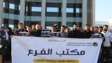 مُحامي طلبة كلية العلوم بأكادير يصف محاكمتهم ابتدائيا بـ “خرق للمسطرة الجنائية”