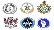 طاطا: نقابات تعليمية تحتج على الوضع التعليمي – بيان –