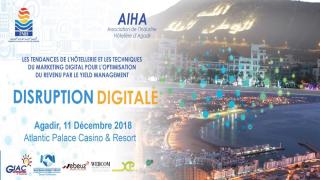 الجامعة الوطنية للصناعة الفندقية تنظم ندوة حول موضوع: “التسويق الرقمي وسيلة القطاع الفندقي لتجاوز التحديات” بأكادير