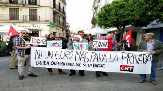 حقوقيو طاطا ينضمون للحملة الدولية التضامنية مع أحمد زهير كاتب عام الجمعية الوطنية للدفاع عن حقوق الإنسان