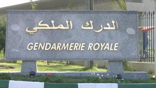 تعيين الكولونيل يونس ماتمات قائدا جهويا للدرك الملكي بجهة سوس ماسة