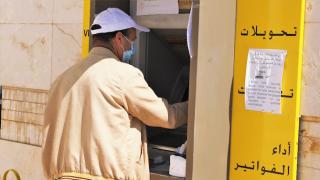 الغموض يلف صرف الدفعة الثالثة من دعم كورونا و ملايين الأسر تعاني تراكمات الجائحة