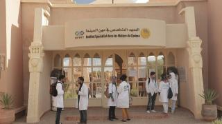 افتتاح التسجيل بالمعهد المتخصص في مهن السينما بورزازات موسم 2021/2022