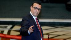 محمد أمكراز