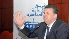 بعد الاحرار ،،، الإعلان عن “حركة تصحيحية” داخل الأصالة والمعاصرة