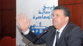 بعد الاحرار ،،، الإعلان عن “حركة تصحيحية” داخل الأصالة والمعاصرة