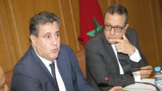 المحكمة الإدارية تصفع أخنوش