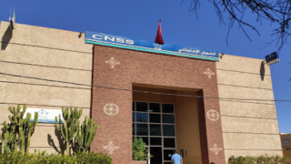 وكالة CNSS بتارودانت جحيم حقيقي تعاني منه الساكنة.