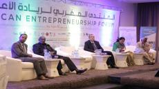 ريادة الأعمال تجمع ديبلوماسيين و مسؤولين أفارقة و مغاربة قي إفتتاح الدورة السادسة للمنتدى المغربي لريادة الأعمال بورزازات