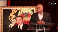 بن عبد الله يتني على عمل مناضليه بورزازات و يدعو إلى التواصل مع المواطنين